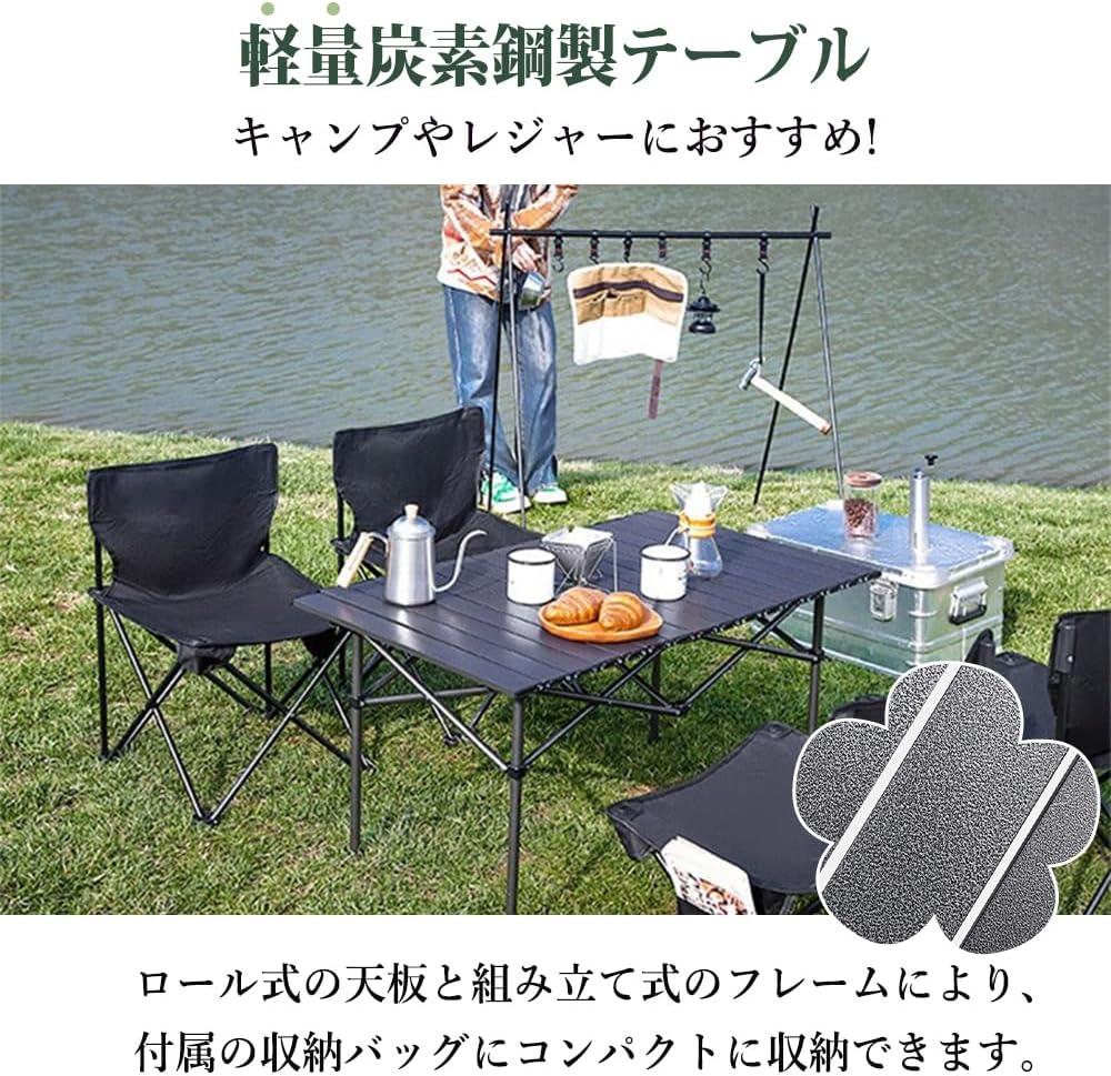新品 テーブルチェアセット 7点セット ブラック 屋外 6人 食卓